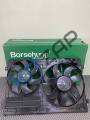 ���������� ���������� (BORSEHUNG)