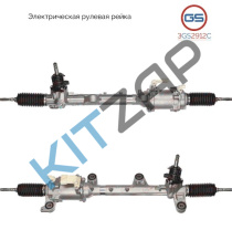����� ������� 2010-2015 (GS)_����_0